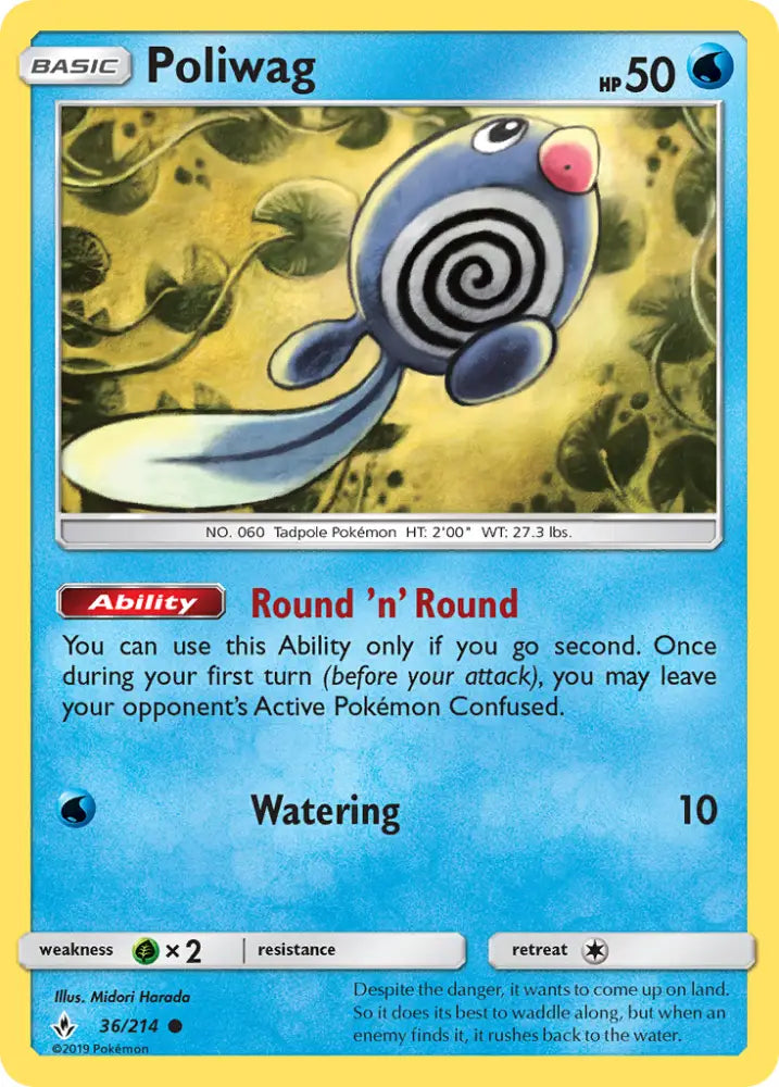 Poliwag (36/214) [Sun & Moon: Unbroken Bonds] - Pokemon Single