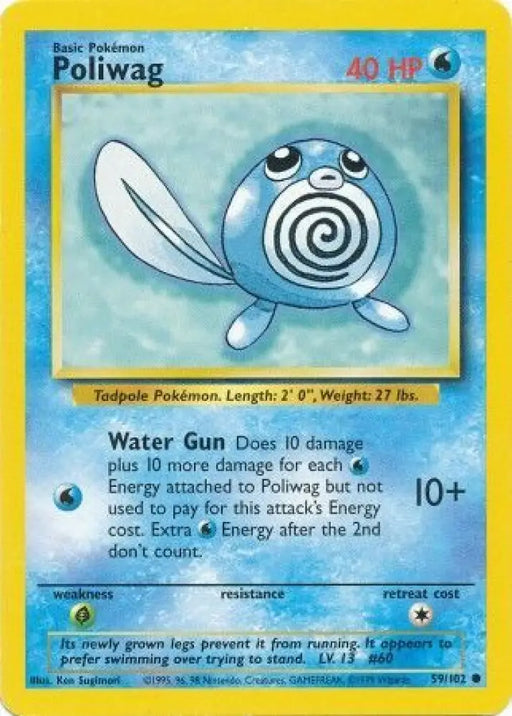 Poliwag (59/102) [Base Set Unlimited] - Pokemon Single