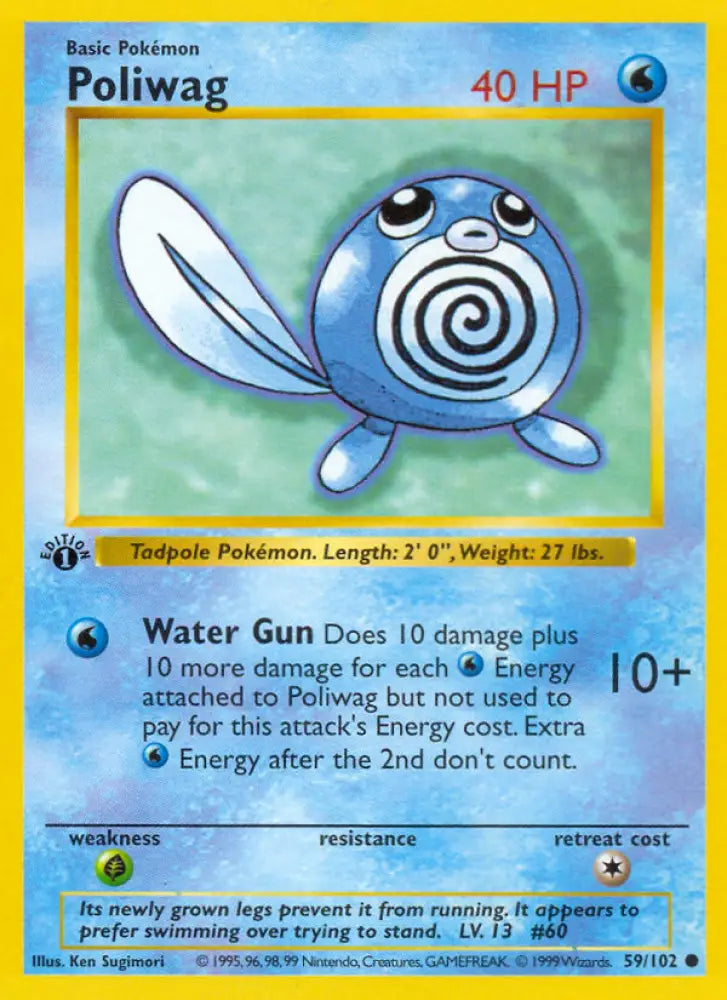 Poliwag (59/102) (Shadowless) [Base Set 1st Edition] - Pokemon Single