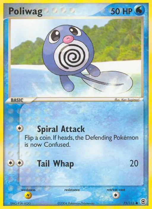 Poliwag (75/112) [EX: FireRed & LeafGreen] - Pokemon Single