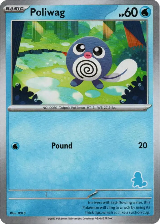 Poliwag [My First Battle] - Pokemon Single