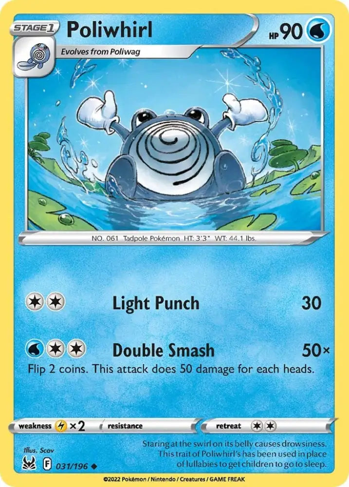Poliwhirl (031/196) [Sword & Shield: Lost Origin] - Pokemon Single