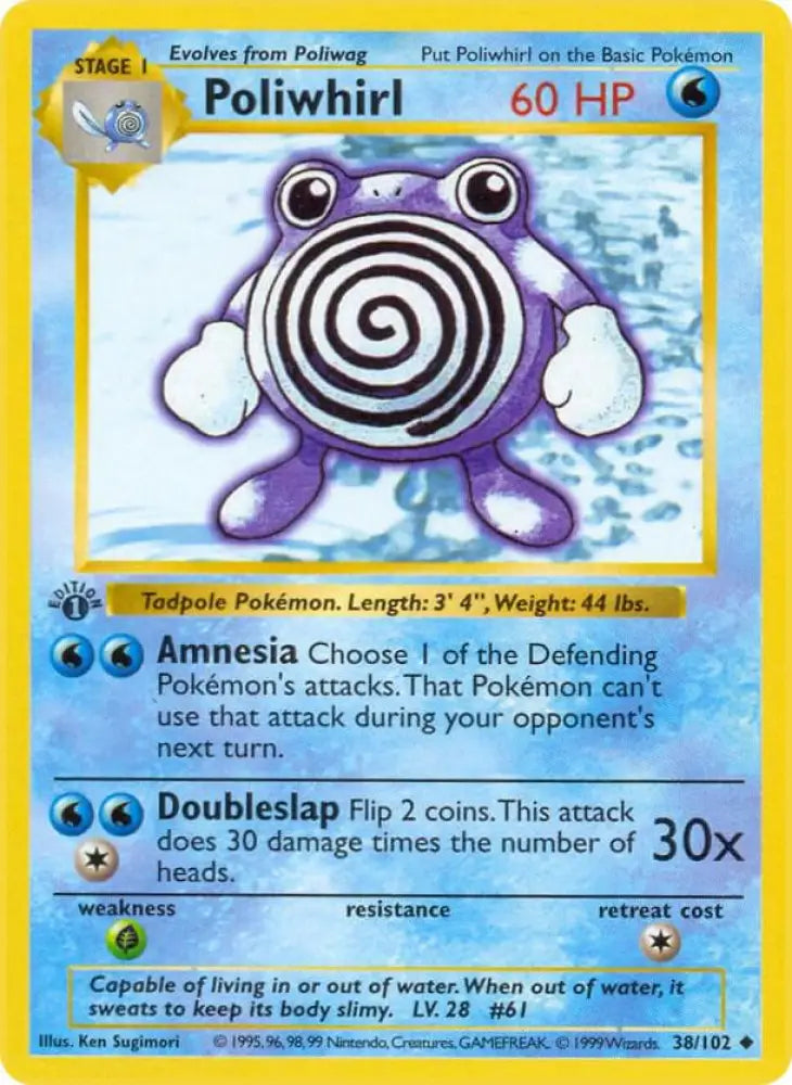 Poliwhirl (038/102) [Base Set Shadowless (1st Edition)]