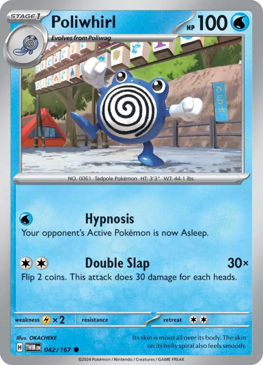 Poliwhirl (042/167) [Scarlet & Violet: Twilight Masquerade] - Pokemon Single