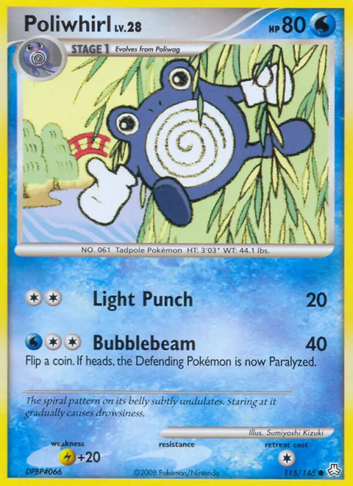 Poliwhirl (115/146) [Diamond & Pearl: Legends Awakened] - Pokemon Single