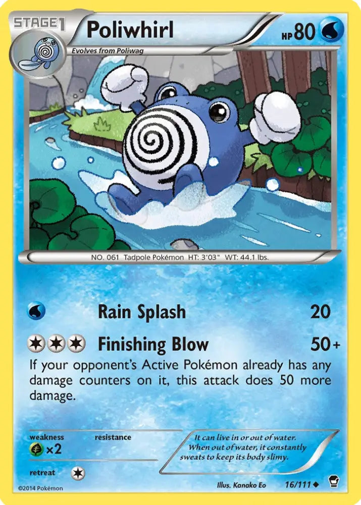 Poliwhirl (16/111) [XY: Furious Fists] - Pokemon Single