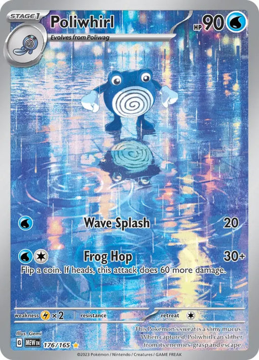 Poliwhirl (176/165) [Scarlet & Violet 151] - Pokemon Single
