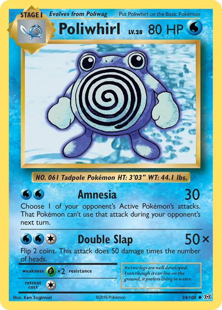 Poliwhirl (24/108) [XY: Evolutions] - Pokemon Single
