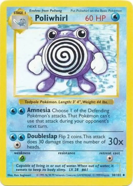 Poliwhirl (38/102) [Base Set Shadowless Unlimited] - Pokemon Single