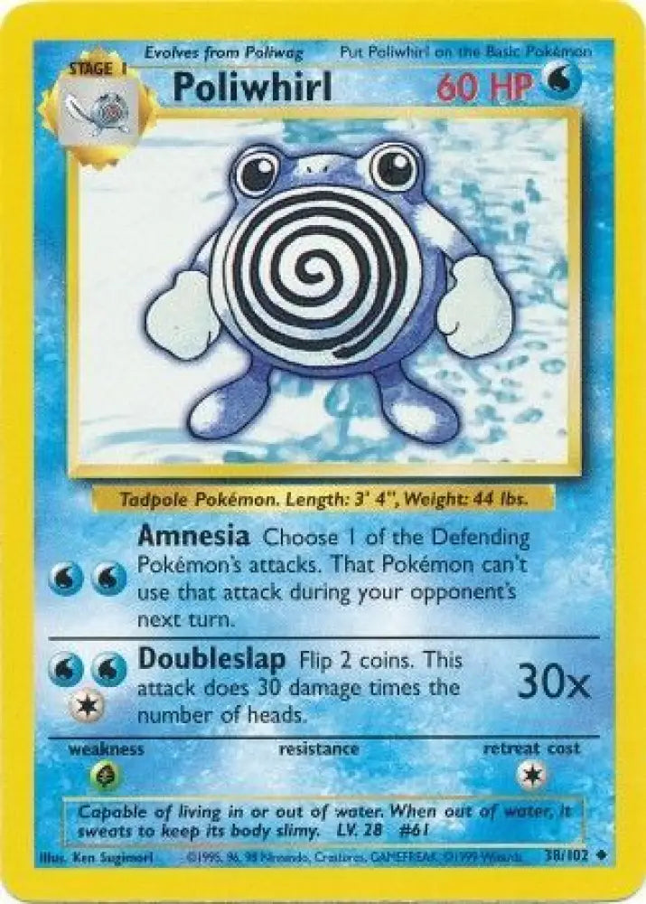 Poliwhirl (38/102) [Base Set Unlimited] - Pokemon Single
