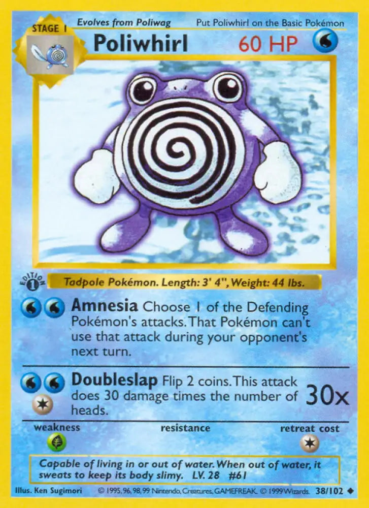 Poliwhirl (38/102) (Shadowless) [Base Set 1st Edition] - Pokemon Single