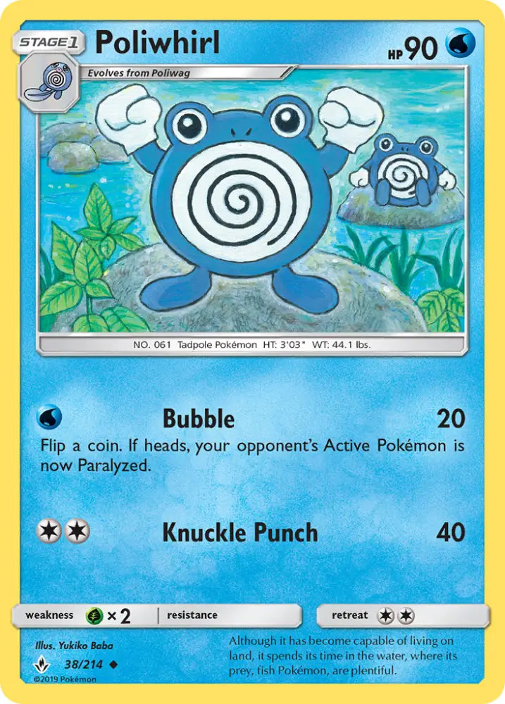 Poliwhirl (38/214) [Sun & Moon: Unbroken Bonds] - Pokemon Single