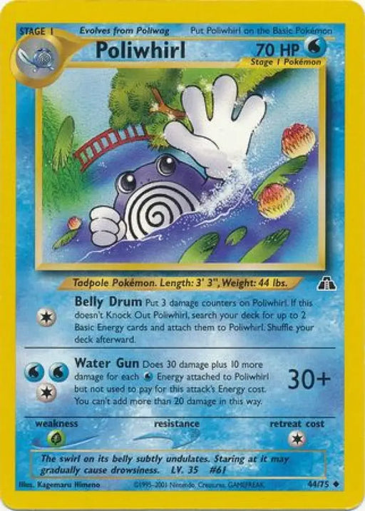Poliwhirl (44/75) [Neo Discovery Unlimited] - Pokemon Single