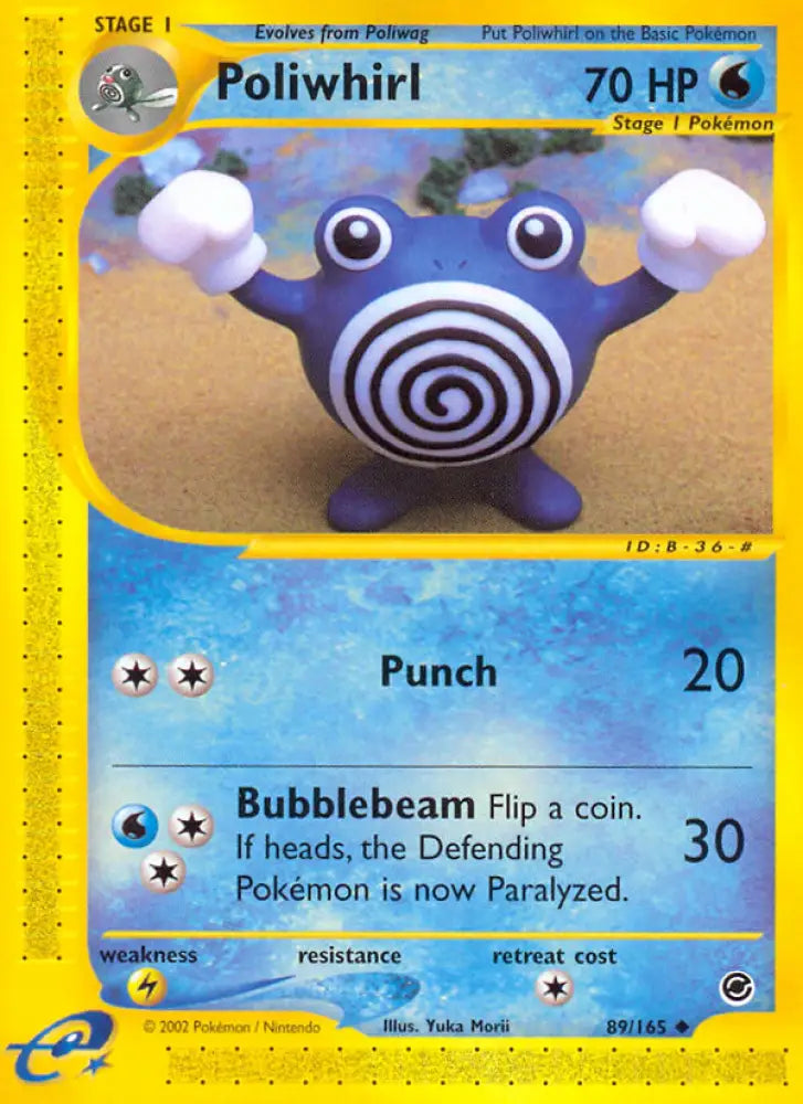 Poliwhirl (89/165) [Expedition: Base Set] - Pokemon Single