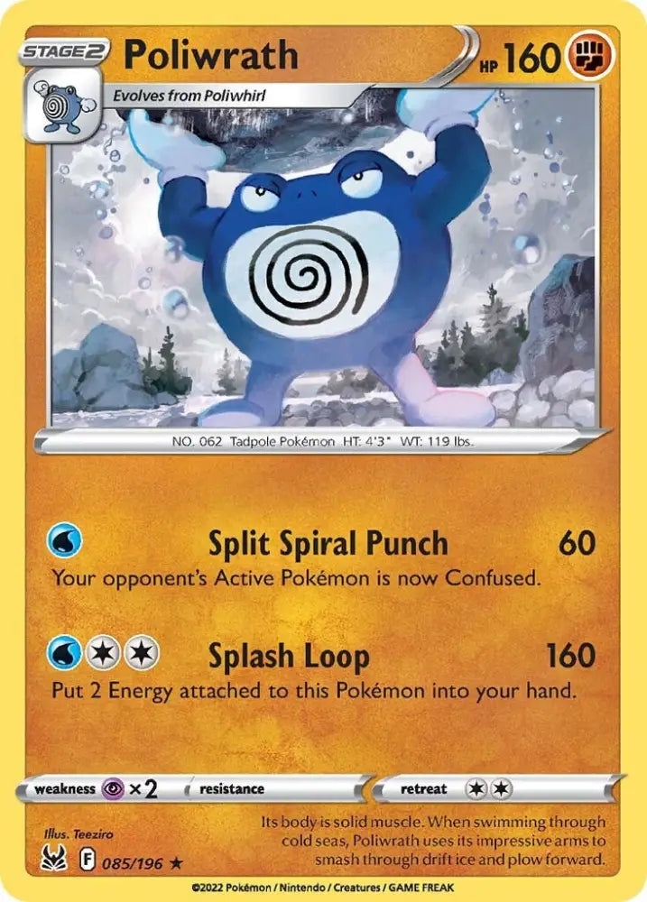 Poliwrath (085/196) [Sword & Shield: Lost Origin] - Pokemon Single
