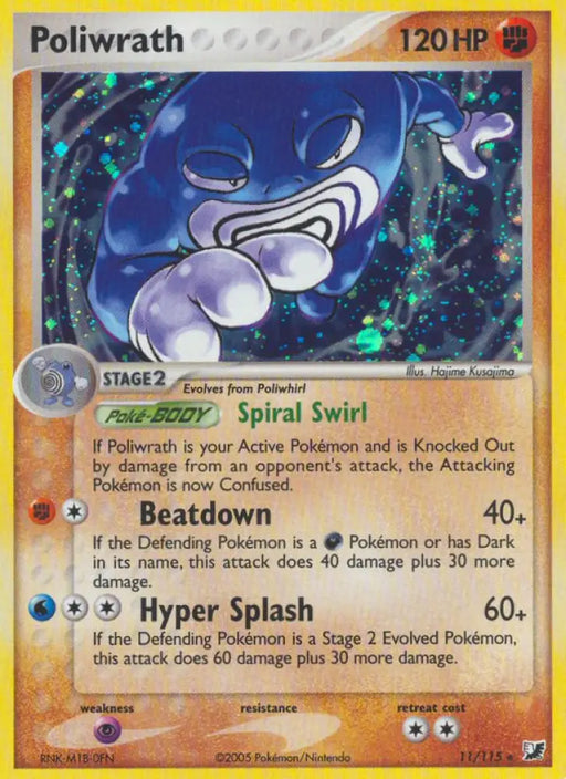 Poliwrath (11/115) [EX: Unseen Forces] - Pokemon Single