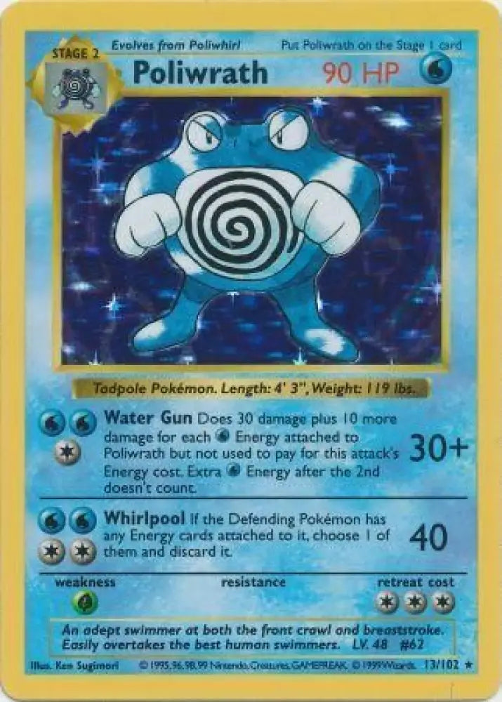 Poliwrath (13/102) [Base Set Shadowless Unlimited] - Pokemon Single