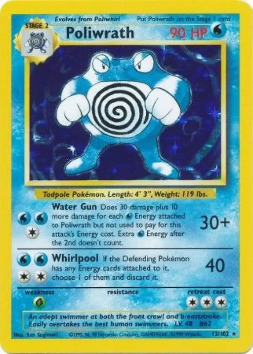 Poliwrath (13/102) [Base Set Unlimited] - Pokemon Single