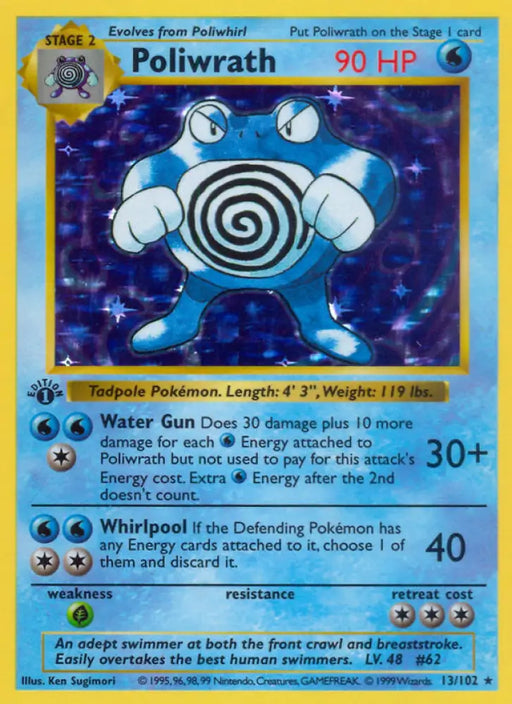 Poliwrath (13/102) (Shadowless) [Base Set 1st Edition] - Pokemon Single