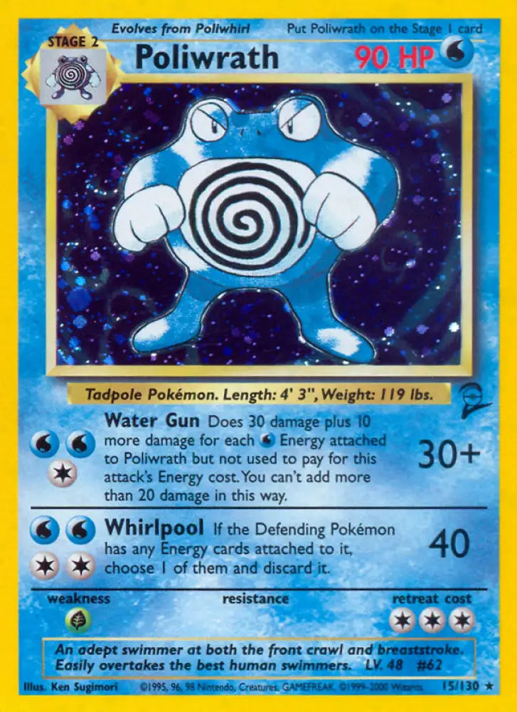 Poliwrath (15/130) [Base Set 2] - Pokemon Single