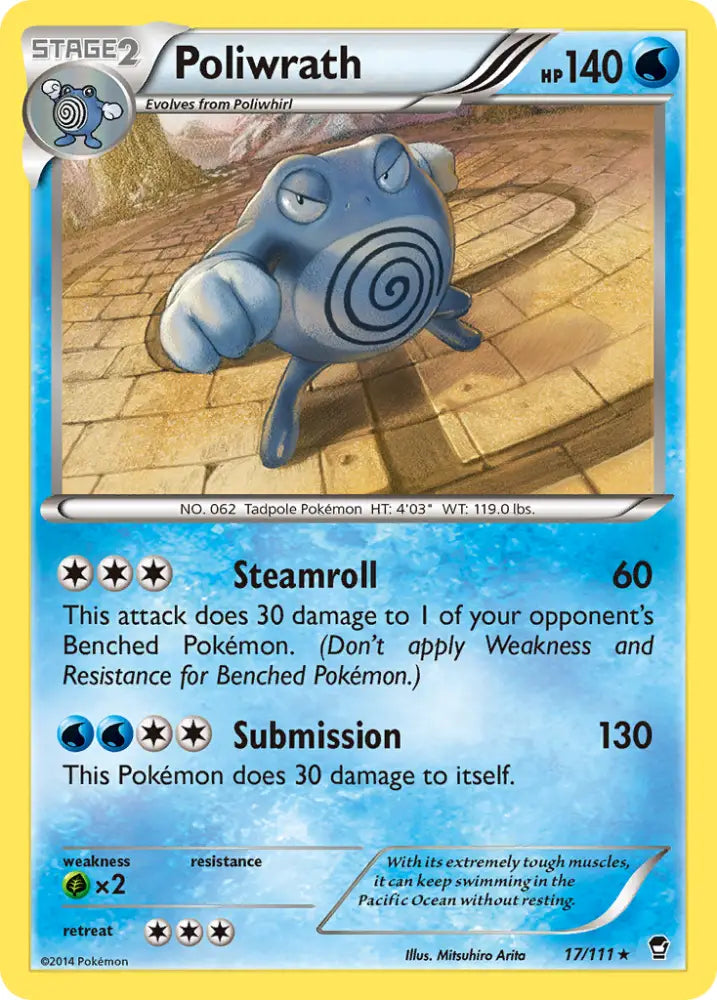 Poliwrath (17/111) [XY: Furious Fists] - Pokemon Single