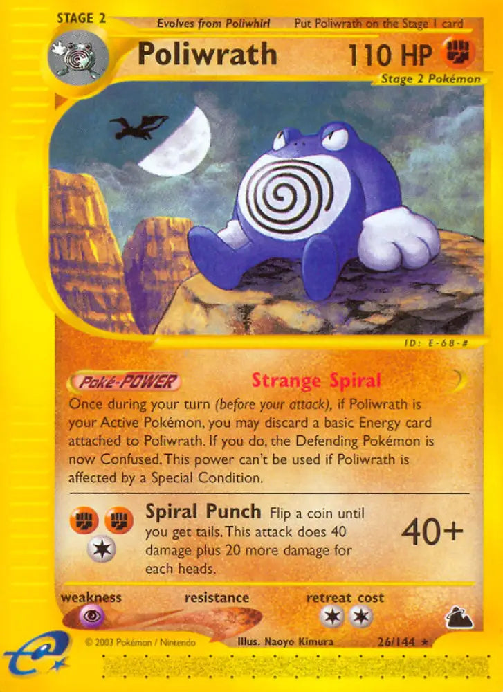 Poliwrath (26/144) [Skyridge] - Pokemon Single