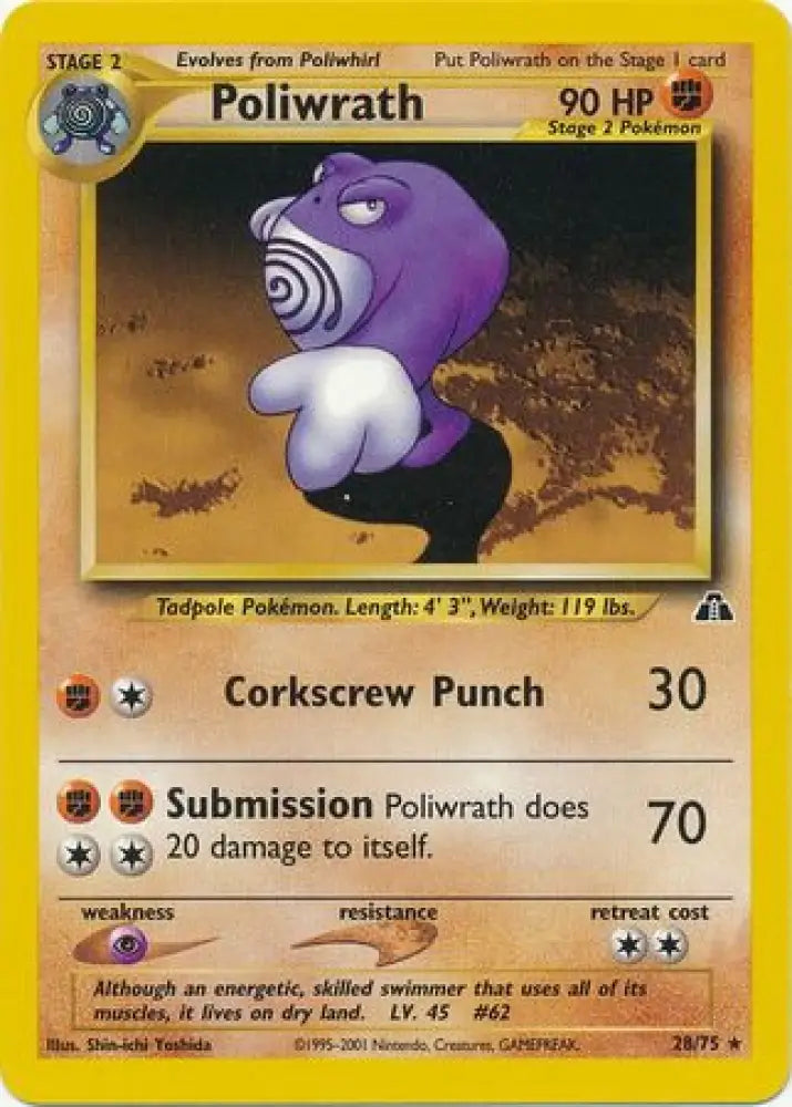 Poliwrath (28/75) [Neo Discovery Unlimited] - Pokemon Single