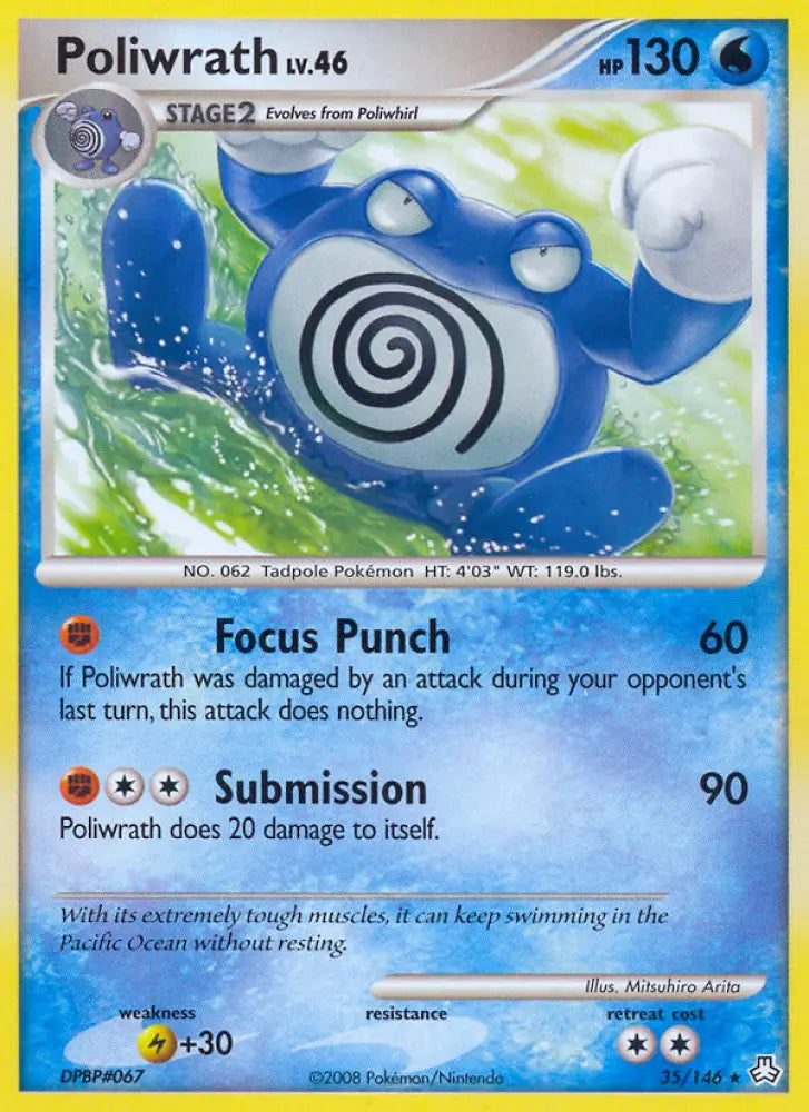 Poliwrath (35/146) [Diamond & Pearl: Legends Awakened] - Pokemon Single