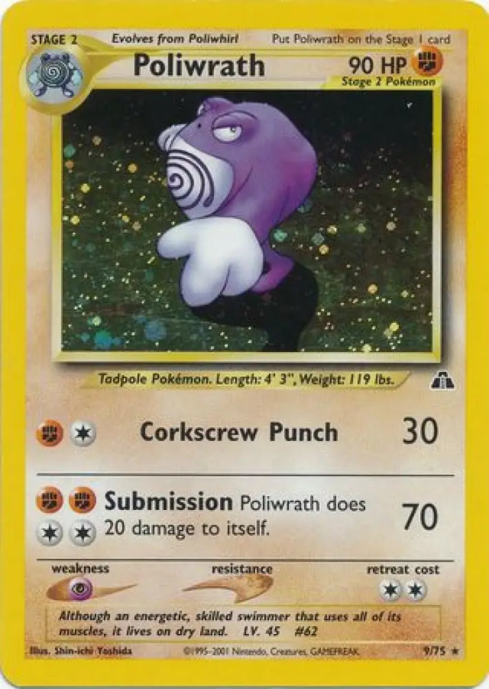 Poliwrath (9/75) [Neo Discovery Unlimited] - Pokemon Single