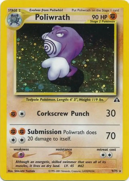 Poliwrath (9/75) [Neo Discovery Unlimited] - Pokemon Single