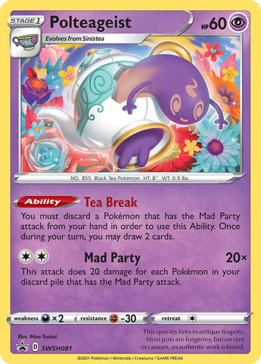Polteageist (SWSH081) [Sword & Shield: Black Star Promos] - Pokemon Single