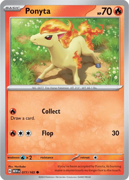 Ponyta (077/165) [Scarlet & Violet 151] - Pokemon Single