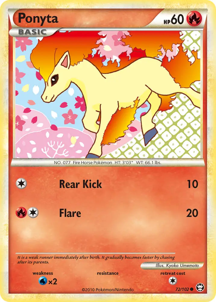 Ponyta (72/102) [HeartGold & SoulSilver: Triumphant] - Pokemon Single