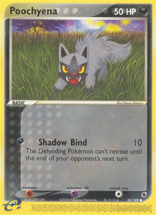 Poochyena (65/109) [EX: Ruby & Sapphire] - Pokemon Single