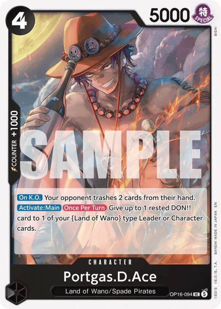 Portgas.D.Ace (094) (OP16-094) [The Time of Battle]