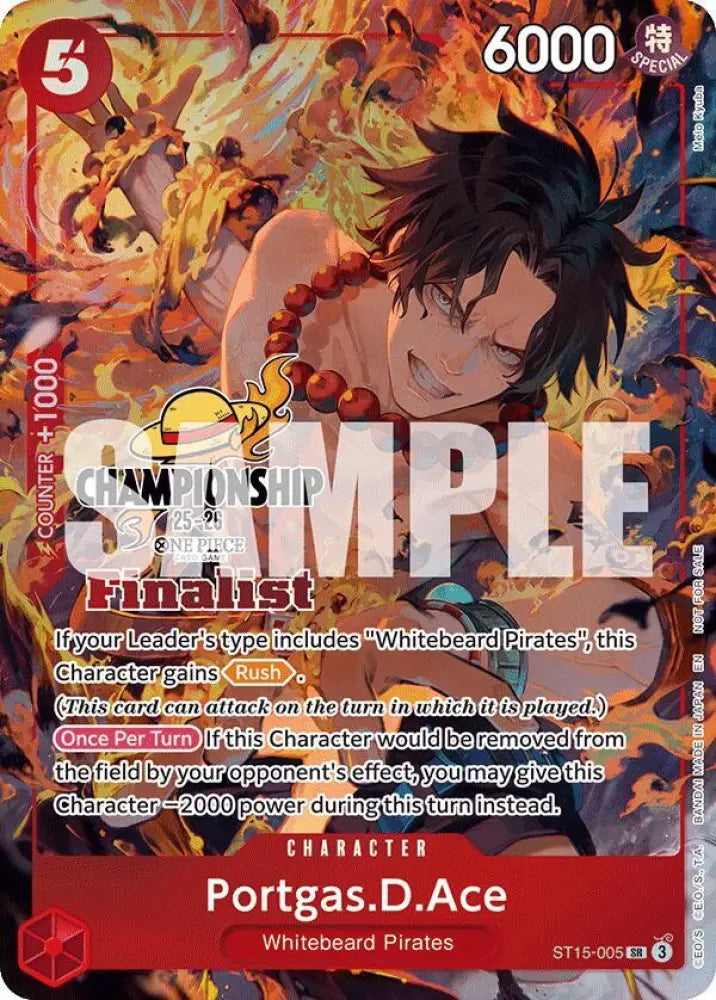 Portgas.D.Ace (CS 25-26 Finalist Card Set 1) (ST15-005) [One Piece Promotion Cards]