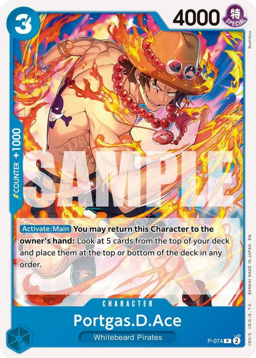 Portgas.D.Ace - P-074 (Pirate Foil) [Premium Booster -The Best- Vol. 2]