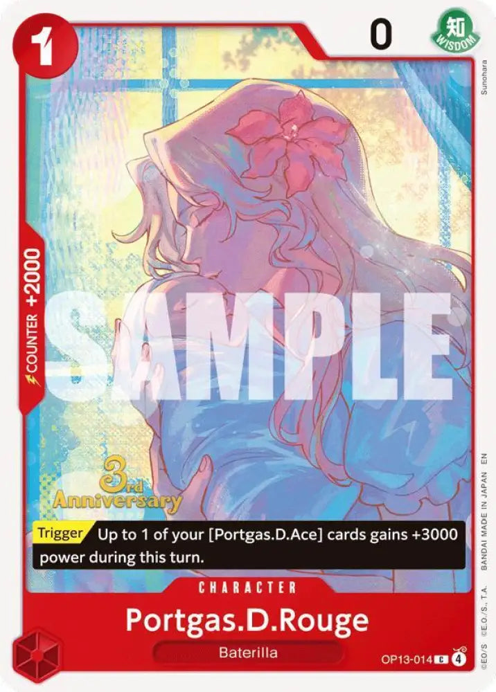 Portgas.D.Rouge (OP13-014) [Carrying On His Will: 3rd Anniversary Tournament Cards]