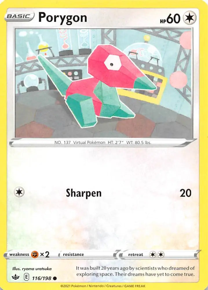 Porygon (116/198) [Sword & Shield: Chilling Reign] - Pokemon Single