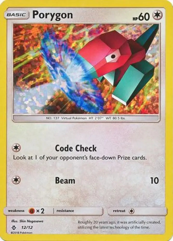 Porygon (12/12) [McDonald’s Promos: 2018 Collection] - Pokemon Single