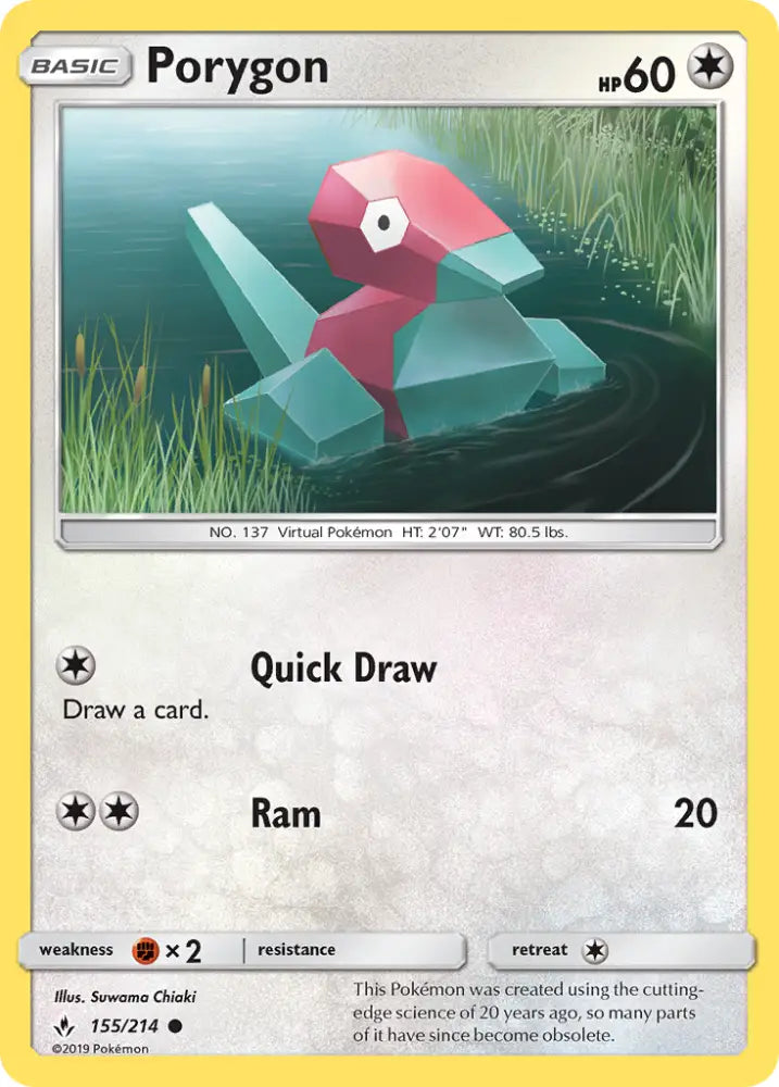 Porygon (155/214) [Sun & Moon: Unbroken Bonds] - Pokemon Single