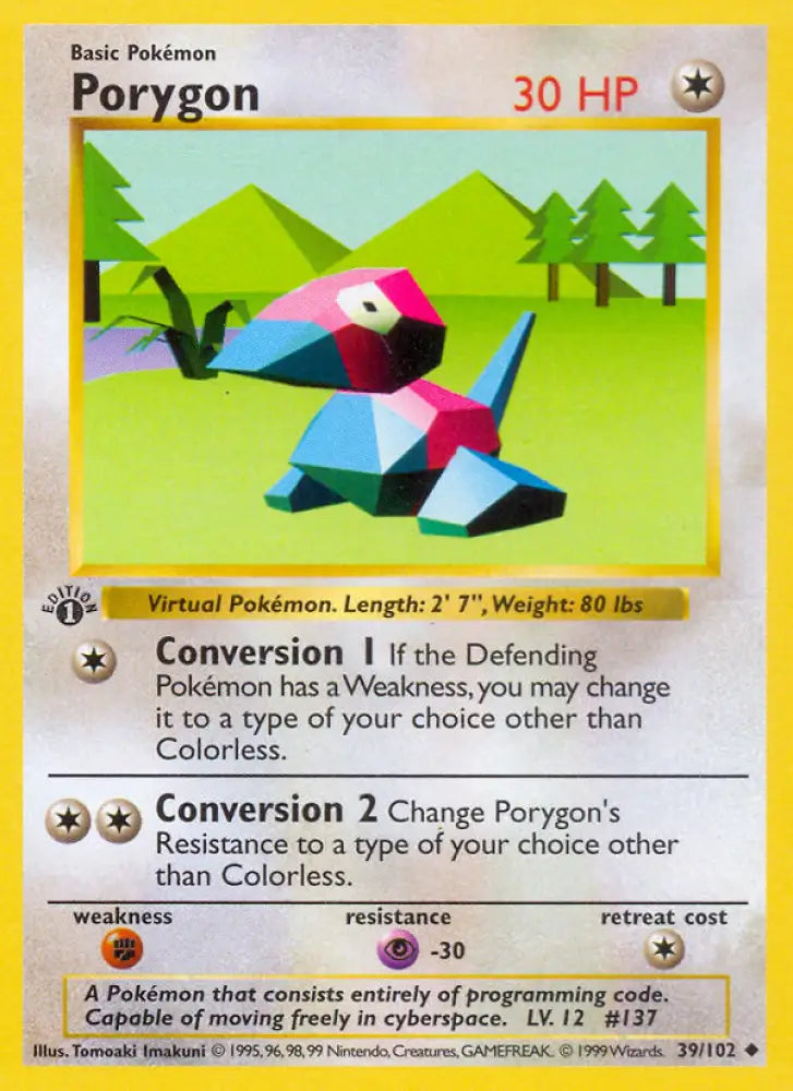 Porygon (39/102) (Shadowless) [Base Set 1st Edition] - Pokemon Single