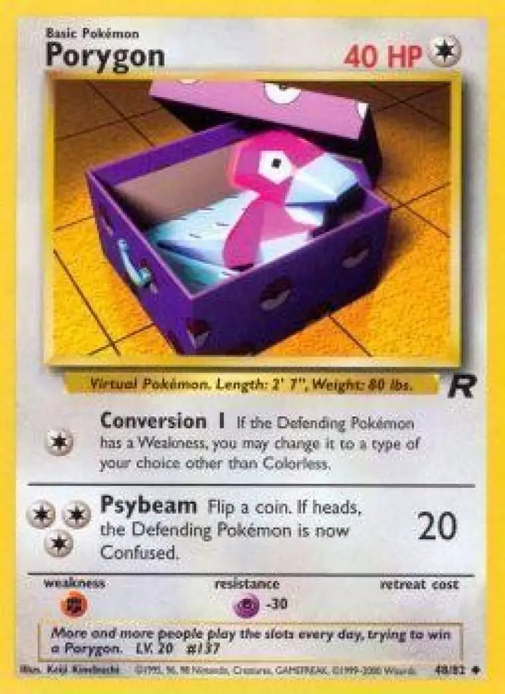 Porygon (48/82) [Team Rocket Unlimited] - Pokemon Single