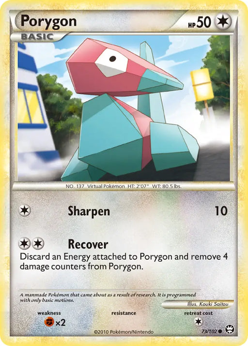 Porygon (73/102) [HeartGold & SoulSilver: Triumphant] - Pokemon Single