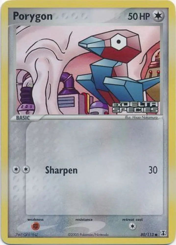 Porygon (80/113) (Stamped) [EX: Delta Species] - Pokemon Single