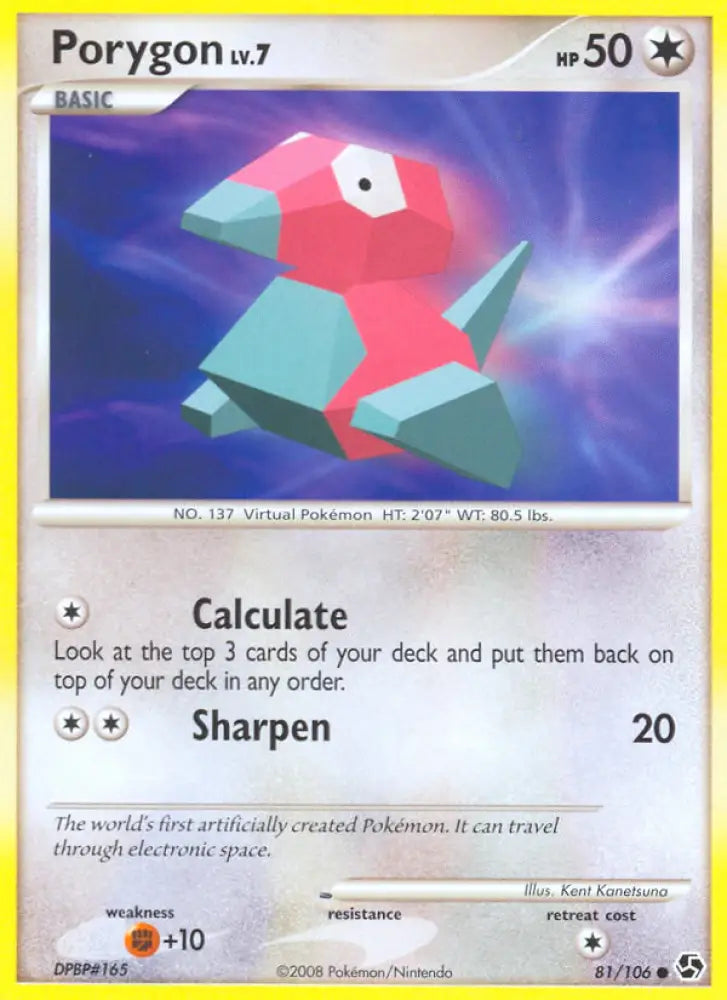 Porygon (81/106) [Diamond & Pearl: Great Encounters] - Pokemon Single