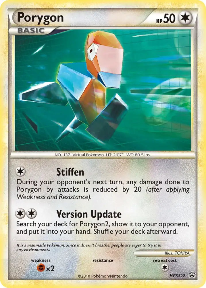 Porygon (HGSS22) [HeartGold & SoulSilver: Black Star Promos] - Pokemon Single