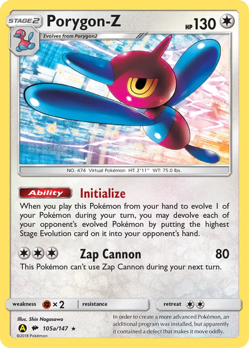 Porygon-Z (105a/147) (Alternate Art Promo) [Sun & Moon: Burning Shadows] - Pokemon Single