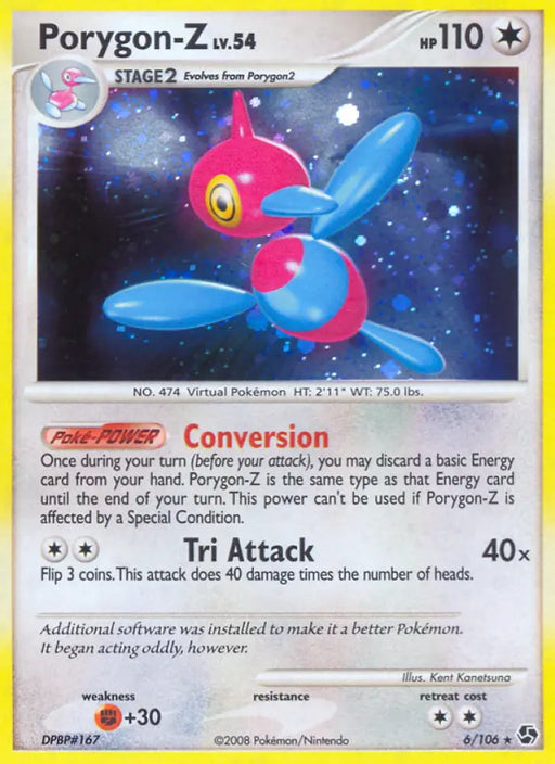 Porygon-Z (6/106) [Diamond & Pearl: Great Encounters] - Pokemon Single