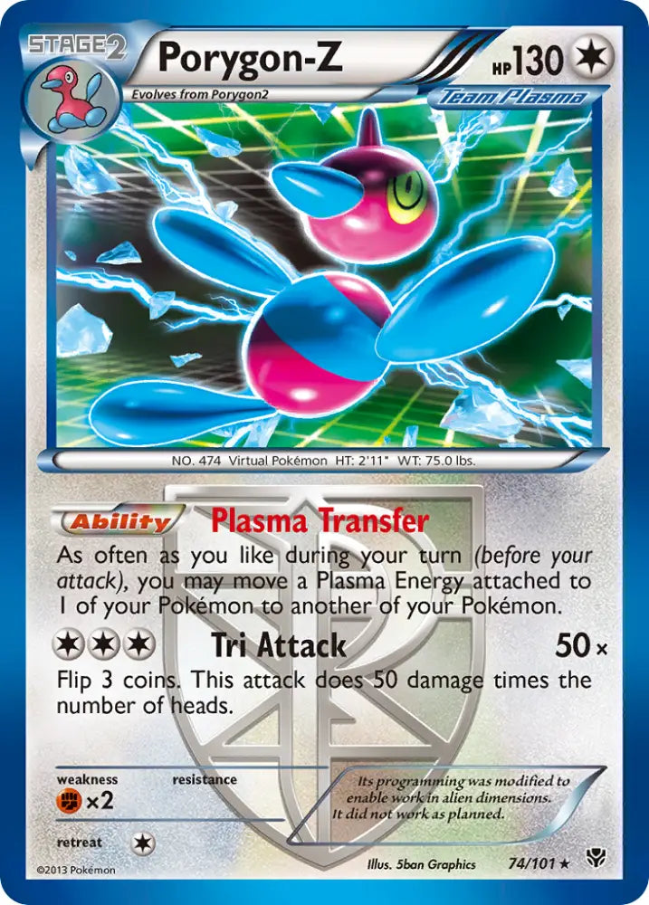 Porygon-Z (74/101) [Black & White: Plasma Blast] - Pokemon Single